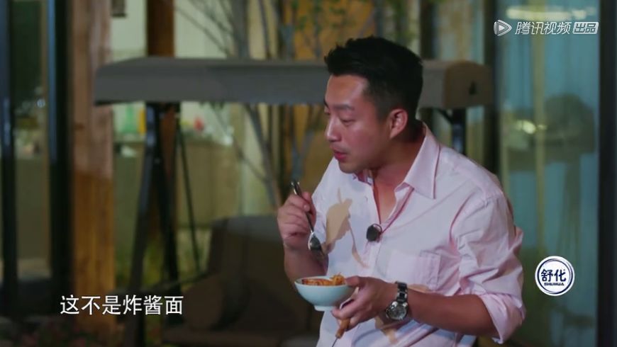 意大利面与北京炸酱面,意大利面与炸酱面