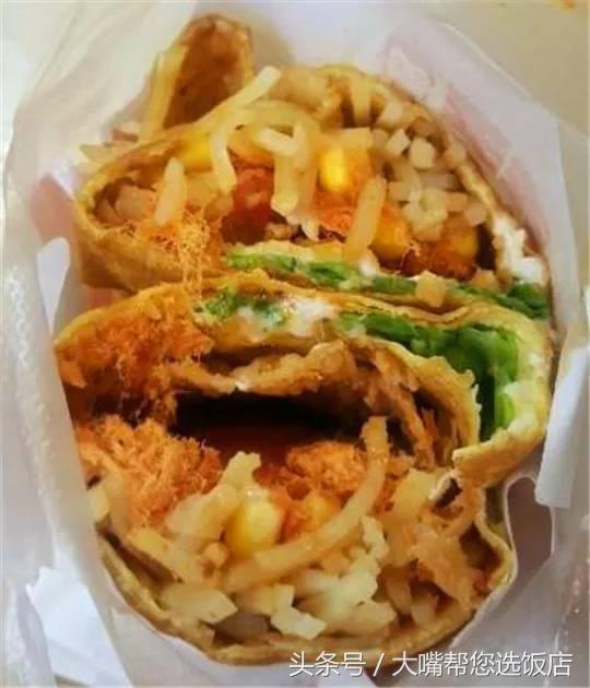 最正宗的煎饼果子满足你的味蕾,吃遍大连金州区