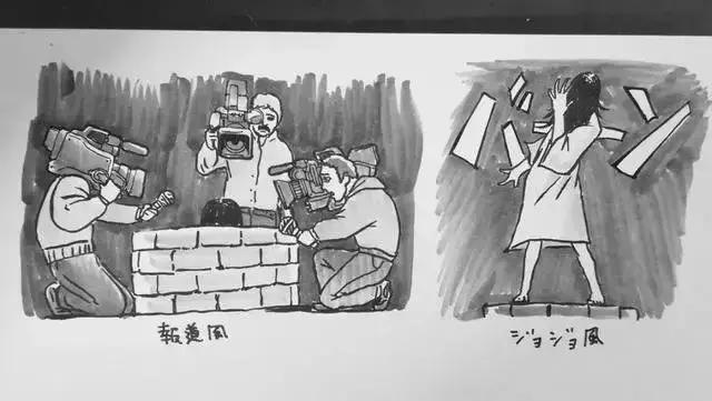 贞子的N种搞笑出场方式，我们贞子不要面子的吗！