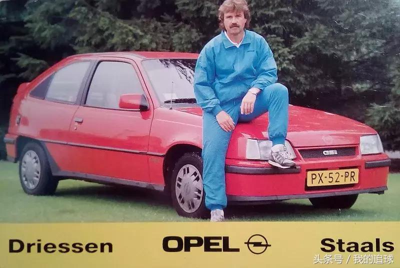 中国足球有希丁克吗,入坑足球难吗