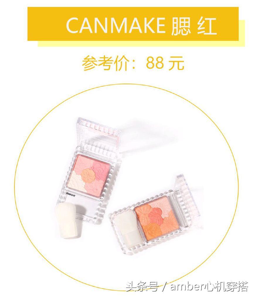 贫民窟女孩100元以下好物推荐,贫民窟女孩十块钱好物推荐