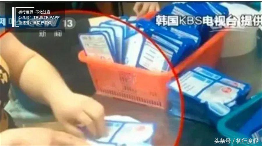 被贴上“人傻钱多”标签的中国游客，海外购物同样到处是坑