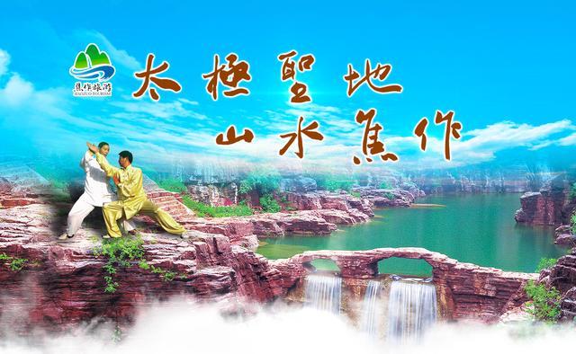 统统免费！十一前最全新规正式播报！影响9559万河南人