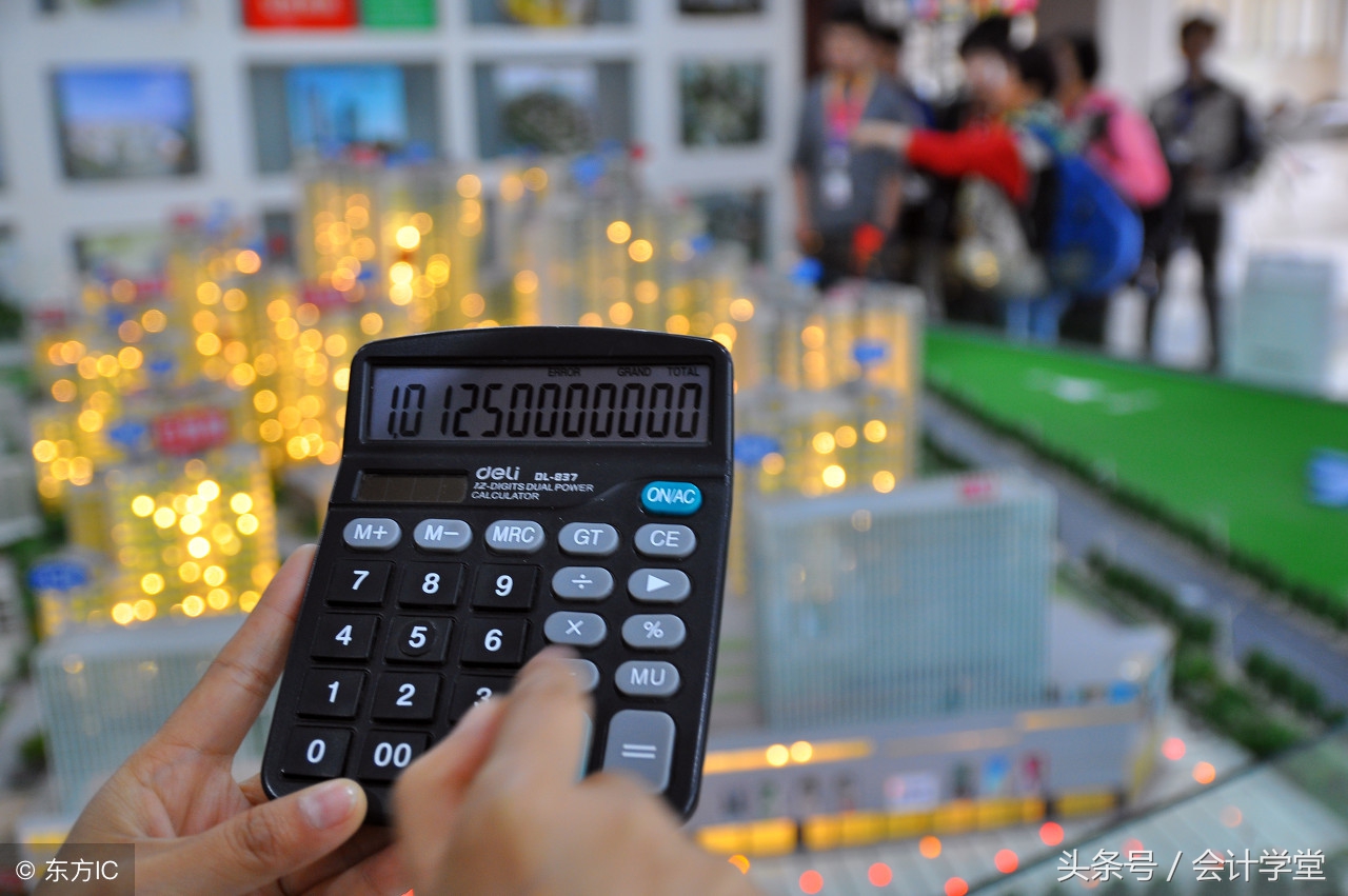 商贸公司购进商品会计分录,老会计不愿交账怎么办