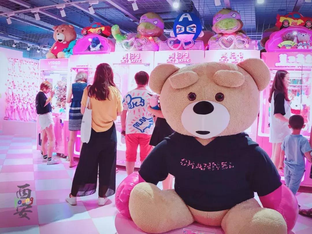 西安好玩的抓娃娃店,南京网红抓娃娃店