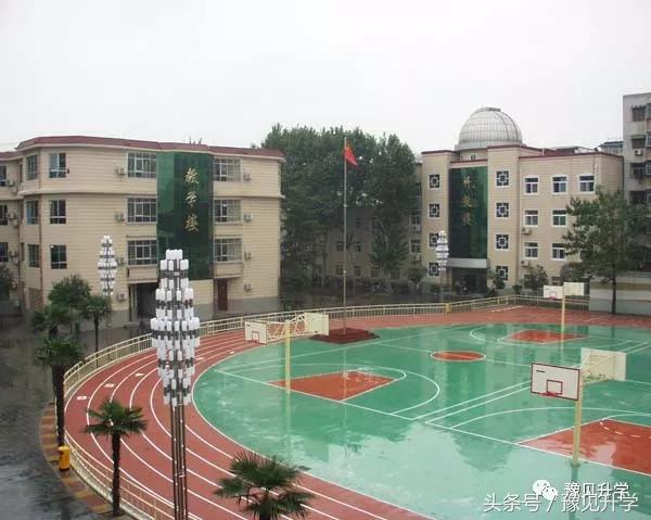 我们要给孩子诗和远方的田野，郑州名校系列：郑州市第四十四中学