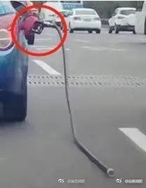 加油时把油枪拽掉怎么办,加完油拽走油枪