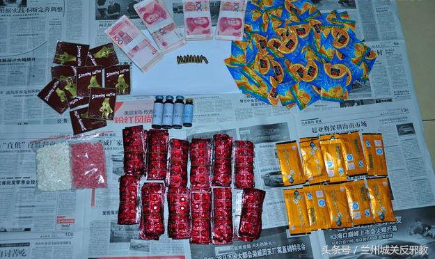 高铁上女子被抓,95后高铁女孩被拘