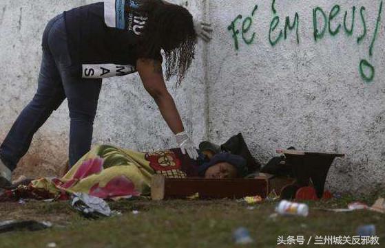 巴西博物馆烧毁的文物,巴西博物馆大火