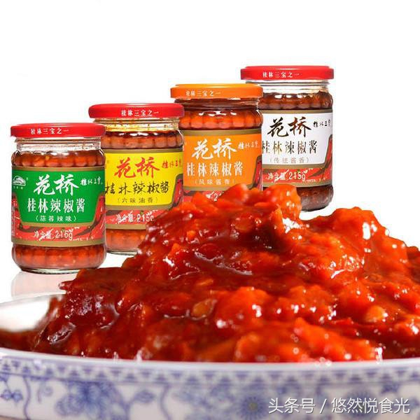 广西防城港特产有什么值得带,广西贵港特产大全排名前十名