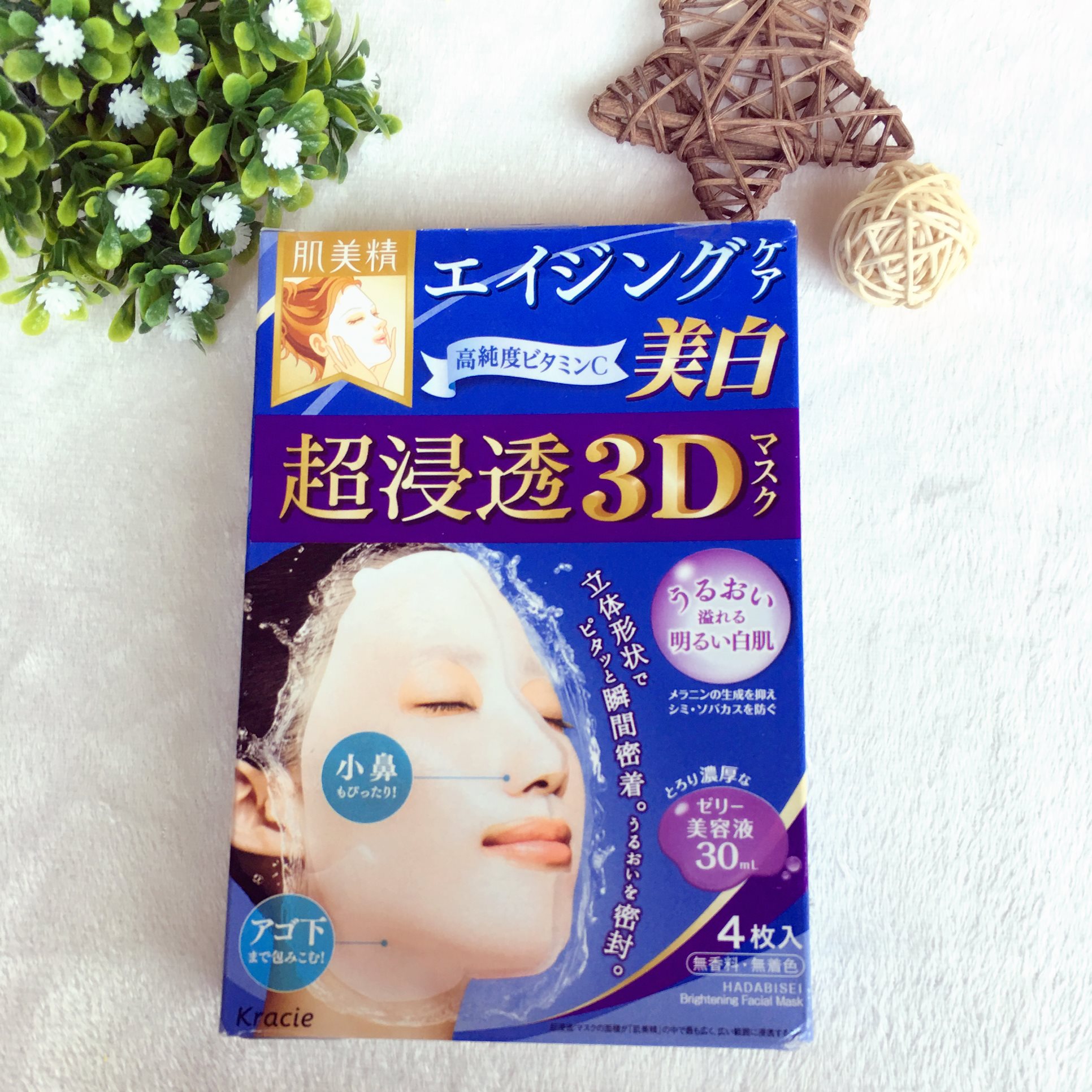 海淘可怕的套路有多深,海淘能赚钱吗