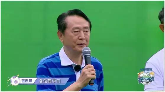 瓒崇悆灏忓皢鏈濈潃姊︽兂鍓嶈繘,涓浗瓒崇悆灏忓皢鏃犵晱鍚戜笂鐮ョ牶鍓嶈