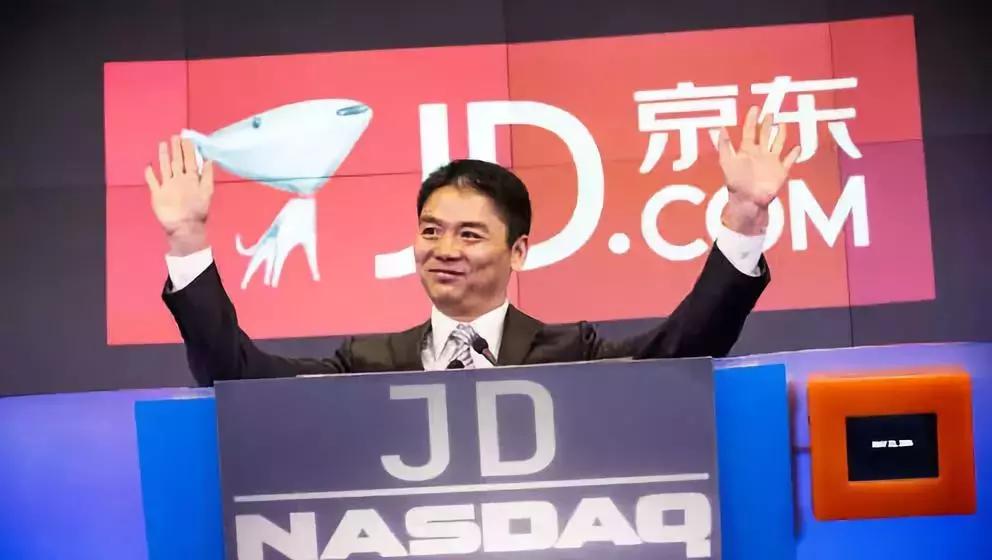 京东首次承认刘强东涉嫌性侵,京东关于刘强东性侵案的声明