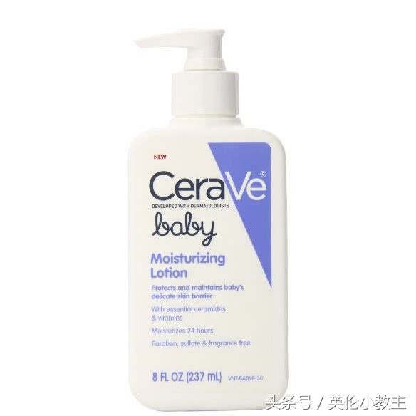 油皮保湿产品哪个好,皮肤保湿最好的产品测评