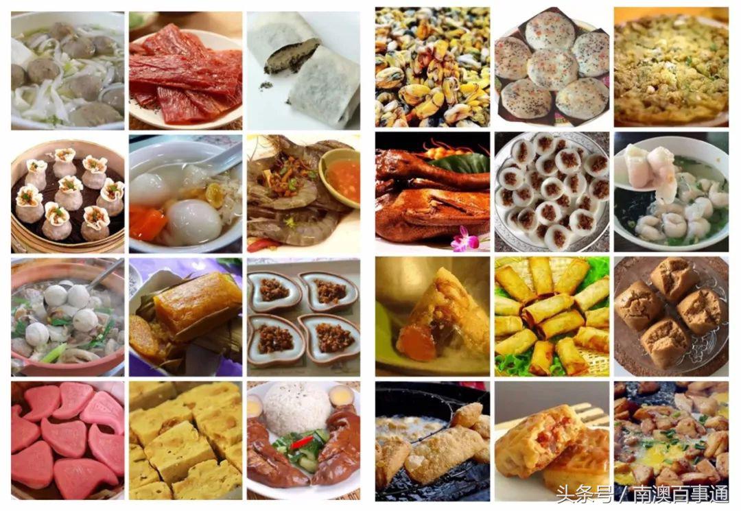 娼睍鐧剧,娼睍鐧剧澶у叏