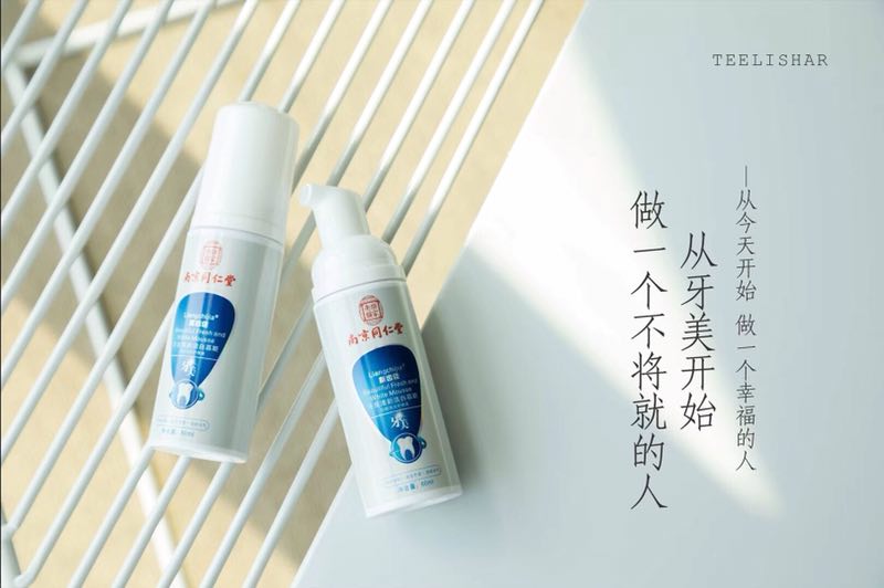 孕期化妆品好物推荐,孕期护肤品彩妆系列推荐