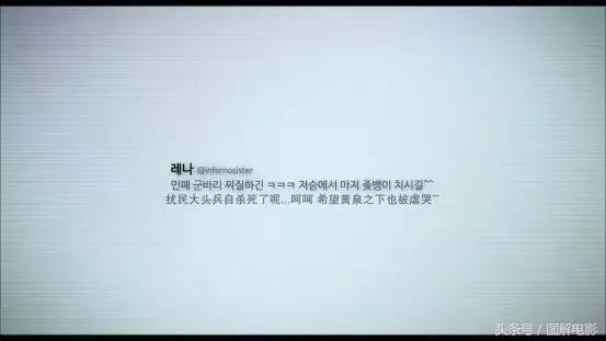 键盘侠们给我们留条活路行不行,键盘侠们你们的良心不会痛吗