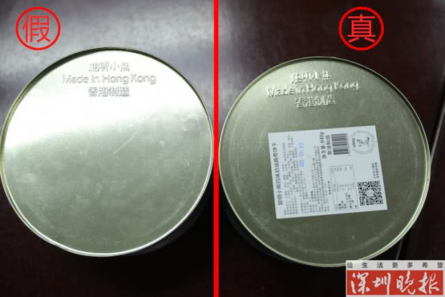 香港路边的小熊饼干是真的吗,香港小熊饼干哪个是真的