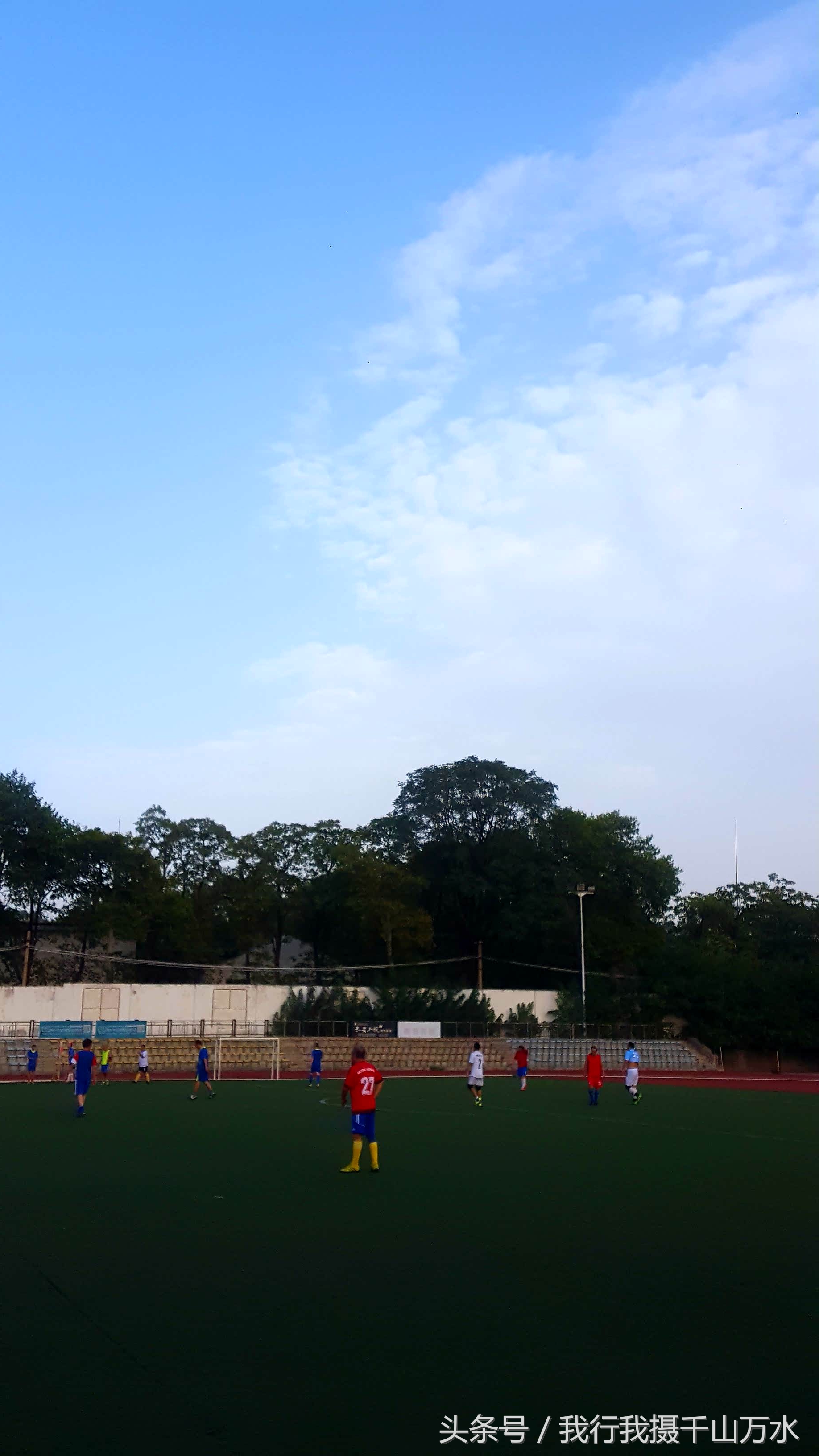 民间健身及尽享足球之乐的好场所——西安西光厂体育场