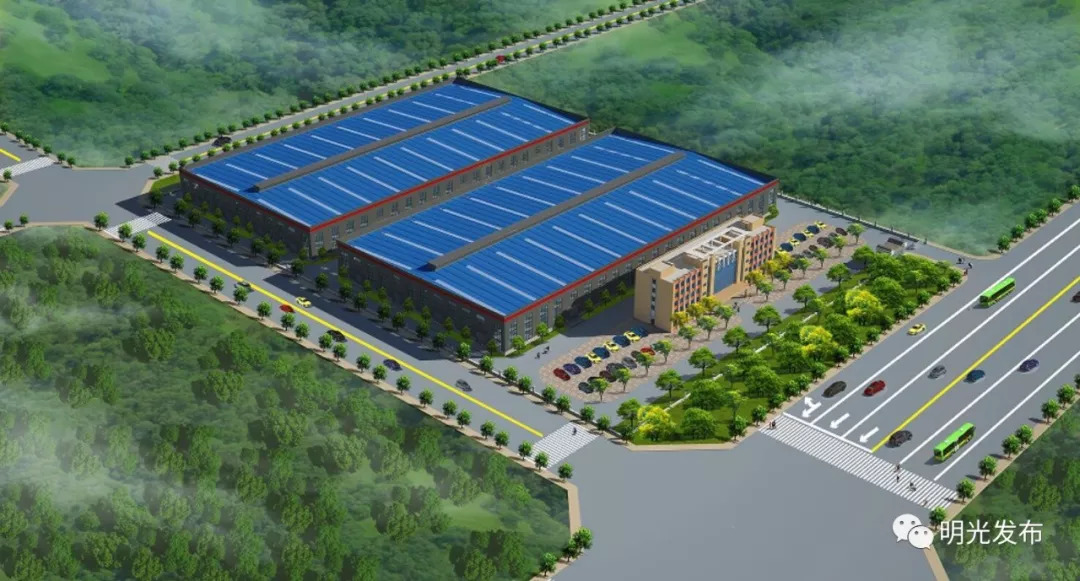 明光即将开工的大项目 (明光重点项目名单)