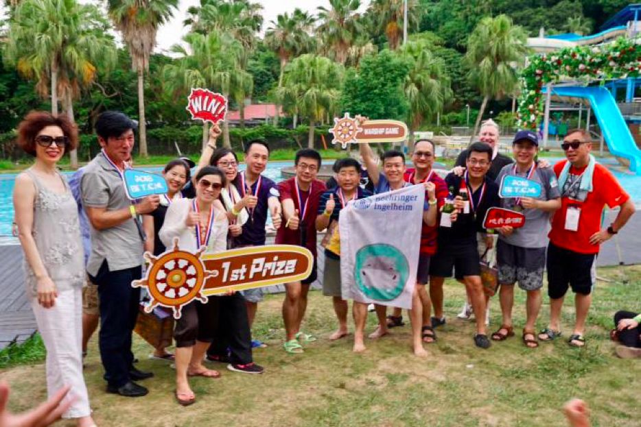 乐满意梦工厂,乐满意公司