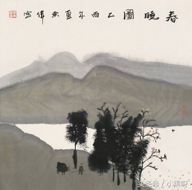 李东伟——率真而不浮薄空洞，质朴而不甜俗媚人