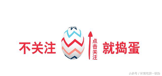 足球荒漠,直布罗陀足球队世界排名