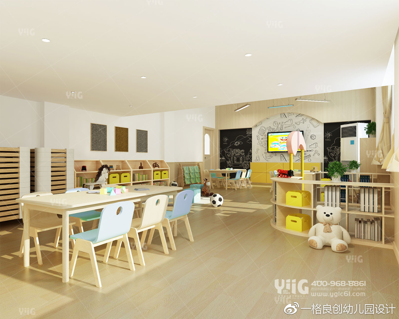 重庆市渝北区玫瑰城康城幼儿园,大地幼儿园托育教室设计