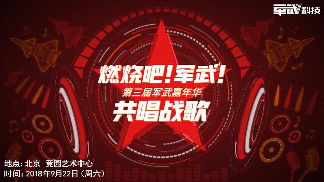 中国枪王徒手接弹壳,解放军最新制式狙击步枪