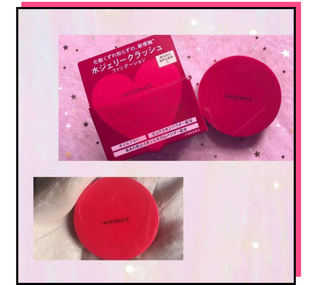 日妆好物,哪些平价又好用的日妆