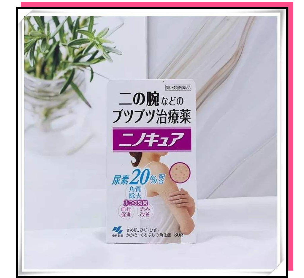 日妆好物,哪些平价又好用的日妆