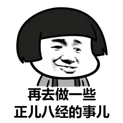 说好普通话迈进新时代的宣传图,说好普通话迈向新时代黑板报内容