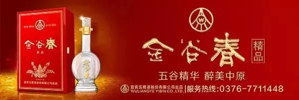 「招聘」羚锐华英黄国粮业航天车辆同合车轮本周六齐聚这里等你来！