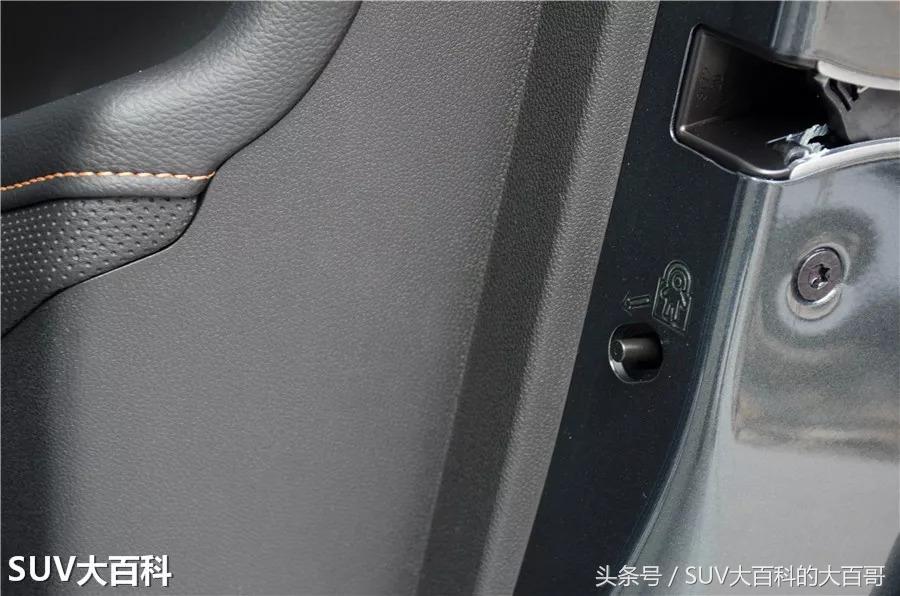 雪佛兰探界者可刷隐藏功能,雪佛兰探界者驰界版隐藏功能