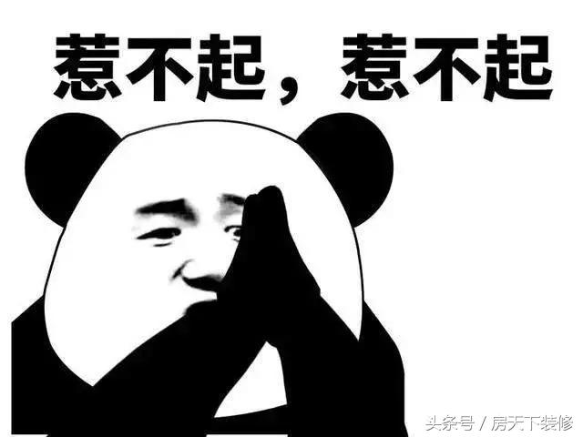 睡过100张床决定谈一谈床垫的选购,床垫隐藏的3个秘密