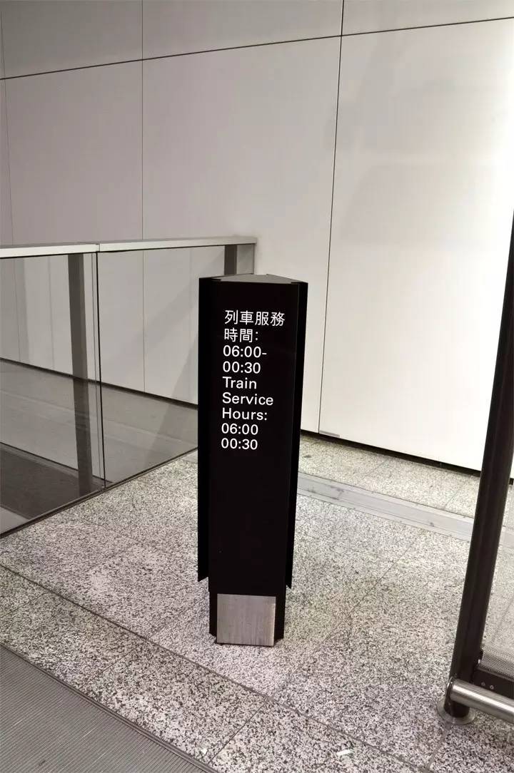 空港观察郑州,航站楼设计标识