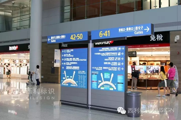 空港观察郑州,航站楼设计标识