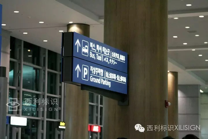 空港观察郑州,航站楼设计标识