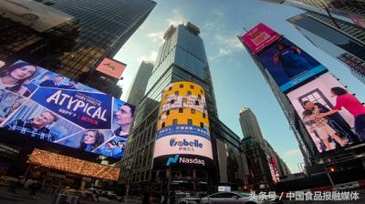 伊佳贝儿童装,伊佳贝儿商城