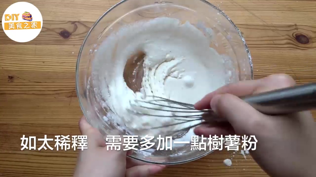 零食怎么制作图文视频教程,威化饼做零食