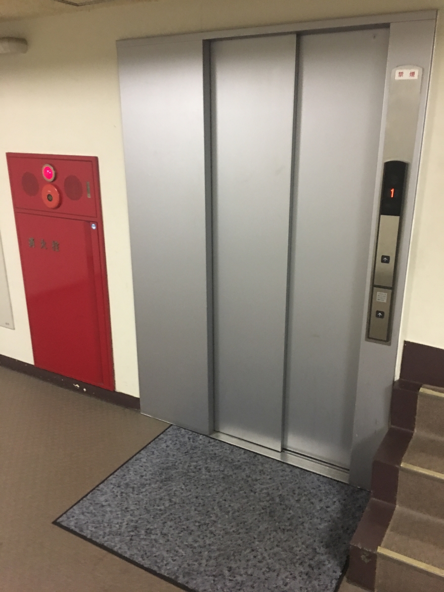 带你走进日本风土人情,跟日本女朋友一起旅游吃什么