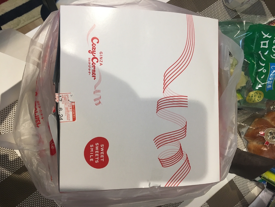 带你走进日本风土人情,跟日本女朋友一起旅游吃什么