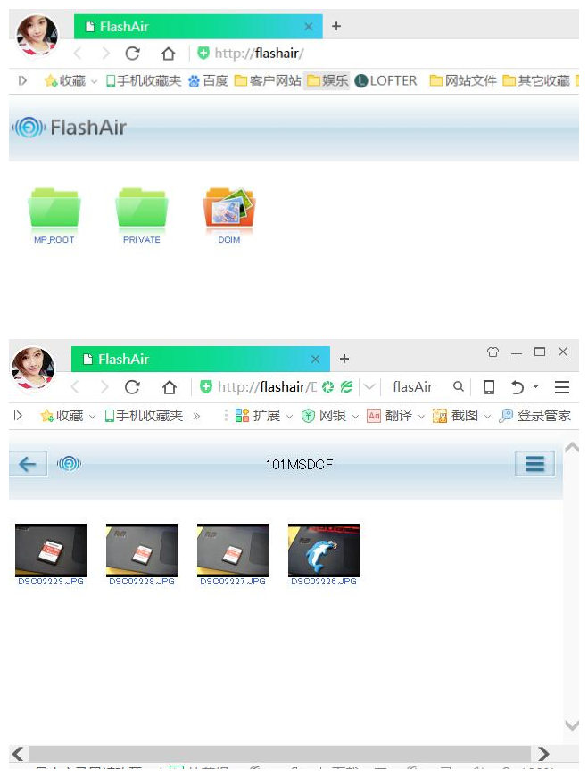 相机sd卡wifi功能,旧相机如何装wifi卡
