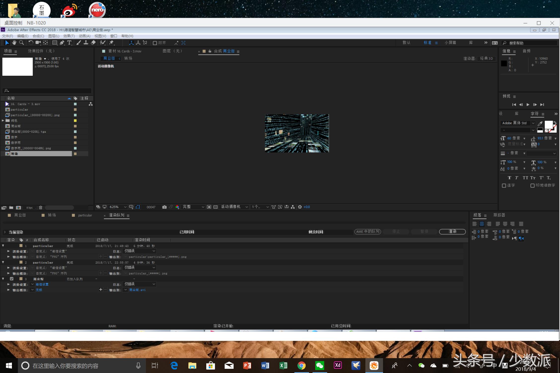 电脑闲置可以挂机干什么,电脑主机闲置怎么利用