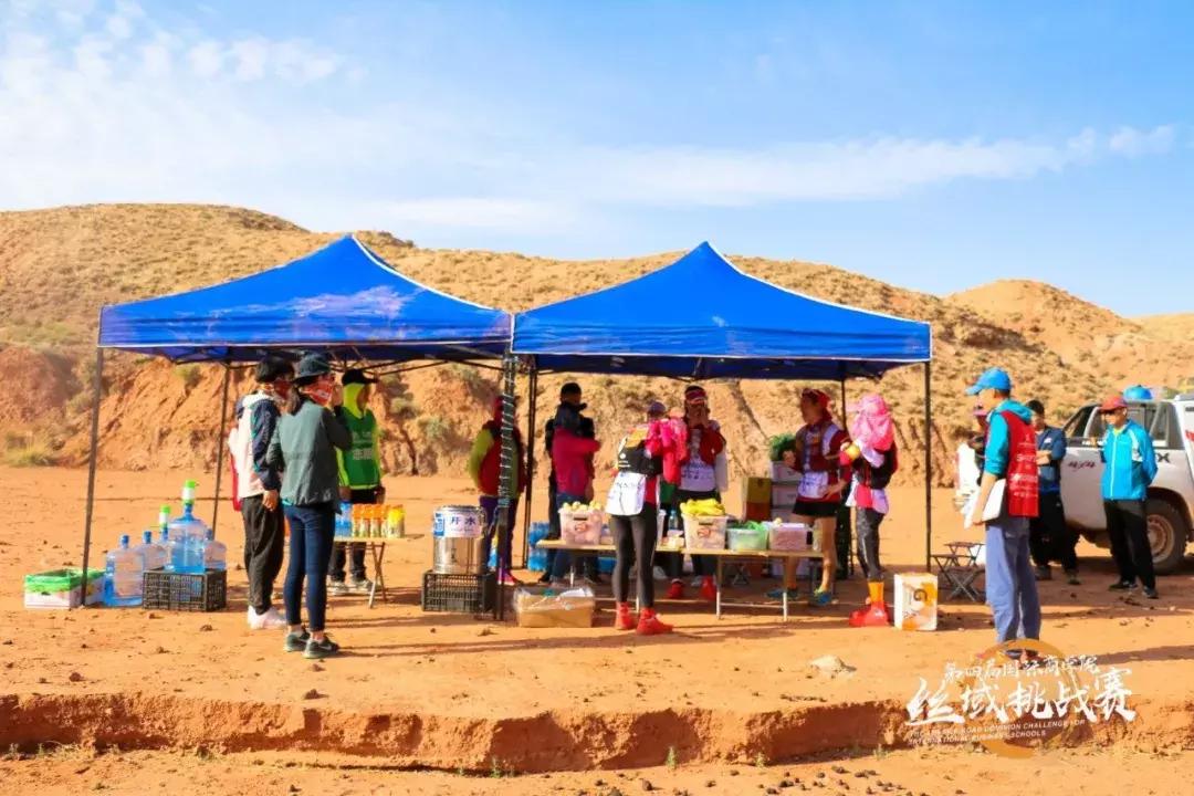 姊﹀洖寮犳帠姝屾洸,姊﹀洖寮犳帠