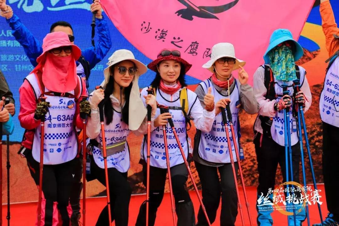 姊﹀洖寮犳帠姝屾洸,姊﹀洖寮犳帠