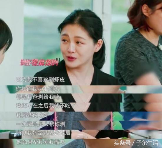 吃了当地的小吃,吃了太原的特色美食