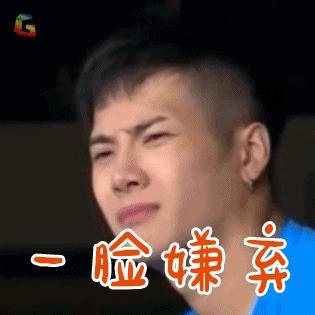 揭秘斩男新神器！如果你不知道“艾草浴”，那就OUT了！