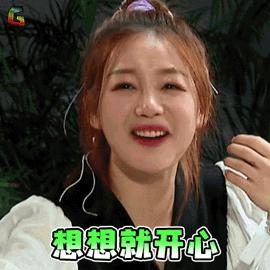 广深港高铁是什么车次,广深港高铁购票攻略最新