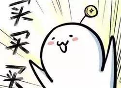 海淘儿童药,海淘儿童药品暗藏风险